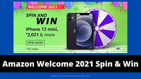 amazon spin and win 2021